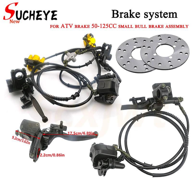 Brake Caliper - Front Twin Disc Brake master cylinder